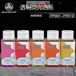 FP 系統E1三格一門櫃 原木紋色(W41.5XD30XH90.1CM / ST-103D)[免運][大買家] 歷史價格詳細信息