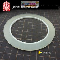 【優選 爆品】箱牌推刀HZT模型推刀 高達軍模 鎢鋼硬質合金刻線刀 刀頭刀柄套裝 -全球購 歷史價格詳細信息