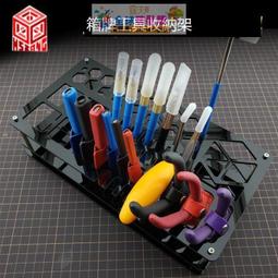 【優選】工具箱收納家用多功能五金工業級鐵皮家用盒車載貨車鐵盒子長方形 歷史價格詳細信息