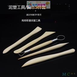 【優選 爆品】手機夜晶分離拆機拆屏幕吸盤 吸屏器 強力手機開屏器夜晶拉力吸盤 歷史價格詳細信息