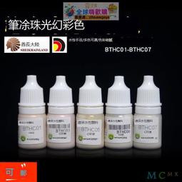 【優選】幻聲b910無線麥克風專業動圈戶外/團播/室內唱歌舒爾音效卡話筒 歷史價格詳細信息