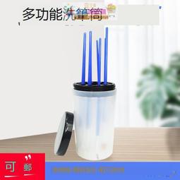 【優選 爆品】模型粘合膠水底座 DSPIAE AT-BS防翻金屬底座 田宮膠水滲線液適用 -全球購 歷史價格詳細信息