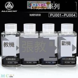 【優選 爆品】半高mSATA轉接卡mini PCI-E SATA SSD轉2.5寸IDE 44pin43針1.8寸 歷史價格詳細信息