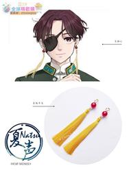 【中國風配飾】全套 漢服 頭飾 流蘇 耳環耳環古風簪子中國風 古典 簡約髮飾超仙古著步搖髮夾-玲瓏心飾 歷史價格詳細信息
