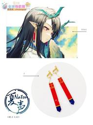 『全球購』明日方舟 斥罪cos假發長發版加粗辮子有獸耳灰色仿真頭 歷史價格詳細信息