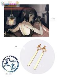 全球購-⌘ 【Natsu】明日方舟拉普蘭德cos耳裌黑兔明信片亞克力耳飾胸針項鏈 歷史價格詳細信息