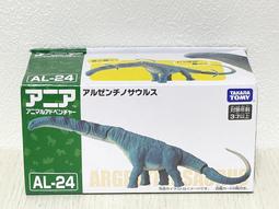 《GTS》純日貨 TOMY ANIA 多美動物園AS-02 非洲象【附橘子】 160564 歷史價格詳細信息