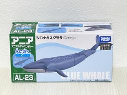 《GTS》純日貨 TOMY ANIA 多美動物園AS-02 非洲象【附橘子】 160564 歷史價格詳細信息