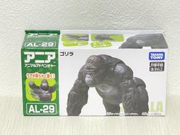 《GTS》純日貨 TOMY ANIA 多美動物園AS-02 非洲象【附橘子】 160564 歷史價格詳細信息