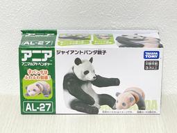 《GTS》純日貨 TOMY ANIA 多美動物園AS-02 非洲象【附橘子】 160564 歷史價格詳細信息