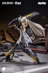 【大漫匠 animester】核金重構 戰雙帕彌什 露西亞 深紅之淵 1/9 可動完成品 公司貨【99模玩】 歷史價格詳細信息
