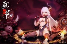 【神鬼玩家】25V專業充電式鋰電池電鑽組＿37件式大全配 歷史價格詳細信息