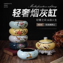 新中式陶瓷串珠手鏈異域民族風手串復古彈力繩國潮古風手飾冷淡風 歷史價格詳細信息