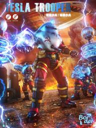 模型工具邊境 模型 高硬度 鎢鋼 刻線 勾刀 0.1-0.5mm4規格可選 歷史價格詳細信息