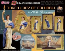 01/22 預購東立輕小說   甩了劈腿女友之後，我被全校第一美少女打包帶回家了1（首刷限定版） 歷史價格詳細信息