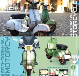 大行復古咖啡杯架自行車水壺架D5/D7奶茶杯架公路車山地車水杯架 歷史價格詳細信息