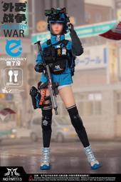 戰爭沒有女人的臉：169個被掩蓋的女性聲音《諾貝爾文學獎得主.限量燙金簽名版）│貓頭鷹出版│斯維拉娜‧亞歷塞維奇│些微泛 歷史價格詳細信息