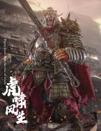 [玩匠]模式玩造 RG 1144 沙薩比 吉翁 鋼彈 模型 金屬 改件 套件 噴口 歷史價格詳細信息