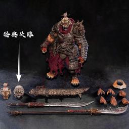 【腦蟾玩具】匠盟模玩 1:12 福瑞星球 老翁 出山版 MU-FP007 可動人偶 價格比較,價格查詢,歷史價格詳細信息