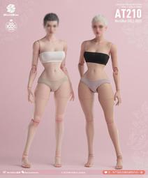 AT210 耐用液體洗手自動給皂機 歷史價格詳細信息