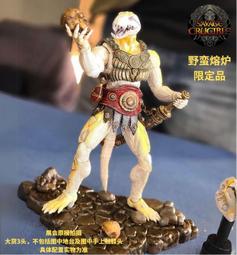 【史派克工廠】先行預購 核金重構 1/9 狼犬部隊 突擊型 渡鴨 地獄犬 戰雙帕彌什 包膠可動機娘 大漫匠 0830 歷史價格詳細信息