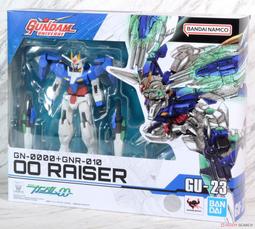 GNR-32M/H  明體字 B00L8YS7EI 頁碼自動編號章 9東京直購 歷史價格詳細信息