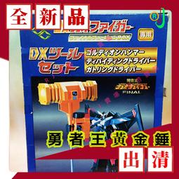 RJ徠卡leica-R轉FX鏡頭轉接環(將LeicaR鏡頭轉Fujifilm富士FX接口)LR轉FX接環 LR-FX 歷史價格詳細信息