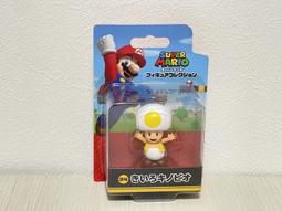 《HT》收藏品 千值練Marvel Sentinel Re Edit #03鋼鐵愛國者限定可動人偶 510120 歷史價格詳細信息