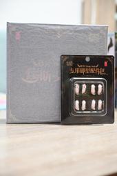 現貨 蜗之壳 蝸之殼 雪滴花計畫 砂之家 時櫻 姐姐.砂織 妹妹 一套 歷史價格詳細信息