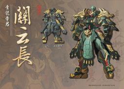 龍雲堂 造.時代菊頭鏻銅老火箸2對~(450)[火鉢˙鐵壺˙瓶掛˙老火缽˙火爐] 歷史價格詳細信息