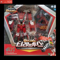 缺貨中--超迷你 音響組合 MP3 手機外接 音箱 露營 旅遊 登山 自行車週邊 體積小 特別禮物 行動電源可 插卡 歷史價格詳細信息