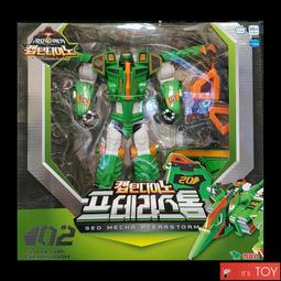 ★ funbox 麗嬰國際 ★ 機甲超獸王 GEO MECHA MINI 迅猛王_8801198160109 歷史價格詳細信息