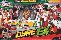 缺貨★ BanBao ★ 邦寶積木 8341  警察系列 警察總部_6953365383414 (特價只要$1599元) 歷史價格詳細信息