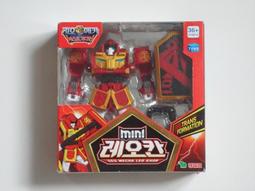 YOUNG TOYS 機甲超獸王GEO MECHA 雷龍王 特價 YT16014 歷史價格詳細信息