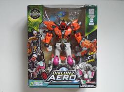 騎炫2024新款車載冰箱壓縮機制冷冷凍12V24V車家兩用戶外小型冰箱 歷史價格詳細信息