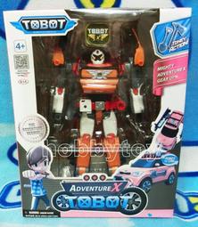 早期X Psychedelic Violence Crime of Visual Shock 袖套 / X JAPAN 歷史價格詳細信息