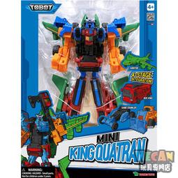 YOUNG TOYS TOBOT 機器戰士 宇宙奇兵 鑽頭 MEGADRILL 變形金鋼 變形金剛 歷史價格詳細信息