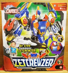 HELLO CARBOT 衝鋒戰士 巡弋艾克 CK32065 歷史價格詳細信息