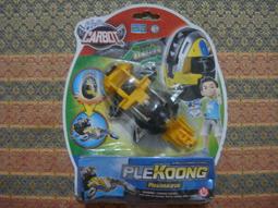 HELLO CARBOT 衝鋒戰士 巡弋艾克 CK32065 歷史價格詳細信息