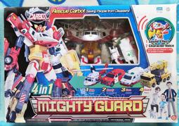 【正版】刀鋒人生打開一顆心 新版 共2冊 傳達不屈的意志和重振人心的力量 外科醫生職業光環背後 歷史價格詳細信息