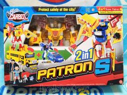 衝鋒戰士- 大石魔尊 CK32859 HELLO CARBOT原廠公司貨 歷史價格詳細信息