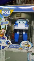 111玩具-----合金回力-帶燈光聲光小綿羊摩託車,,一台120元 歷史價格詳細信息