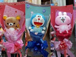 畢業禮物~可繡名字~13cm學士熊畢業花束+43cm蝴蝶結印花套~畢業熊博士熊謝師禮品學姊學長贈品來店禮迎賓禮滿額禮 歷史價格詳細信息