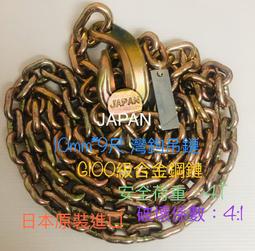 吊鏈鉤五金配件鍋 S 形便攜式椰子園藝替換籃架 歷史價格詳細信息