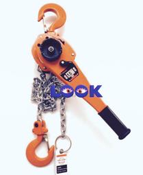 手搖吊車 LB010 1.0T*3M KITO 歷史價格詳細信息