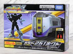 【上士】現貨 TAKARA TOMY S-51 PLARAIL鐵道 Speed J 19990 歷史價格詳細信息