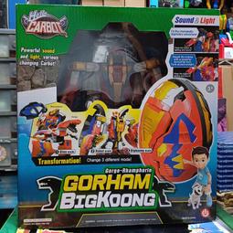 二手極新 OLD NAVY 青少年尺寸  刷布 牛仔褲 歷史價格詳細信息