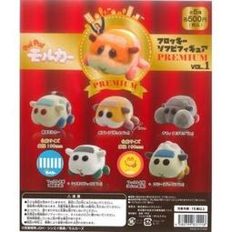 「芃芃玩具」轉蛋 扭蛋 夥伴玩具 反派寶寶 扭蛋款 幽靈大衛戴森 狼人科學怪人 史派克透視款 貨號TO00035 歷史價格詳細信息