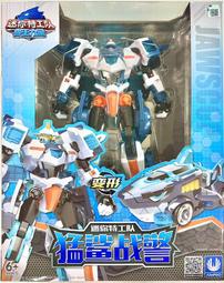 芃芃正版迷你特工隊百獸機甲8530變形超獸王售價2799宇宙警察重裝戰警73111麗嬰 歷史價格詳細信息