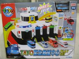 巴黎警察1768 真梨幸子 獨步 A02 歷史價格詳細信息